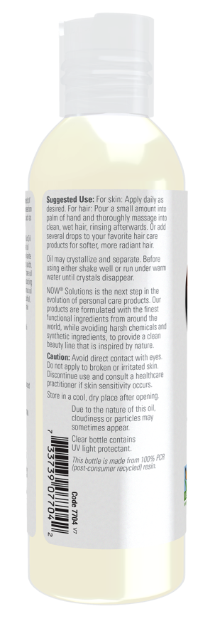 NOW Solutions Shea Nut Oil - 4 fl. oz & 16 fl. oz. - Image 3