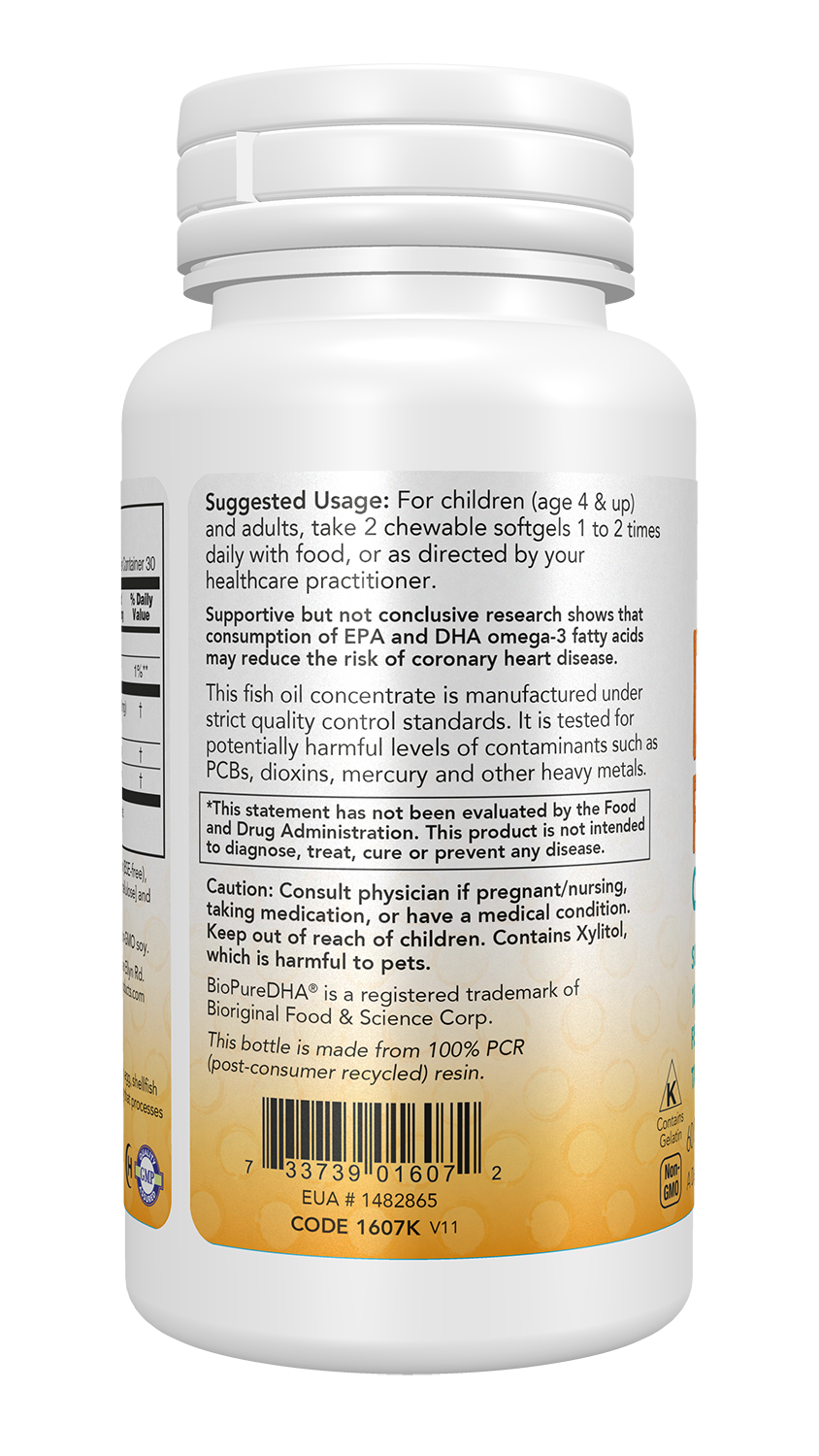NOW Foods Kids DHA Chewables 60 Softgels - Image 2