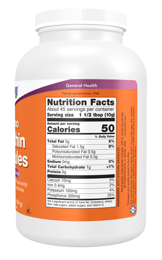 NOW Foods Lecithin Granules 1lb Container - Image 2