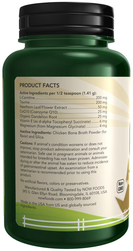 NOW Pets Cardiovascular Support for Dogs & Cats Powder 4.5 oz - Image 2